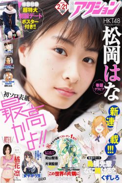 行尸走肉第三季全集